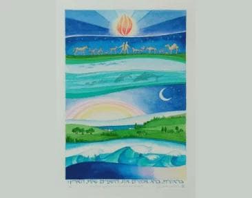 Creation Myths And Destruction Tales Across Different Religions